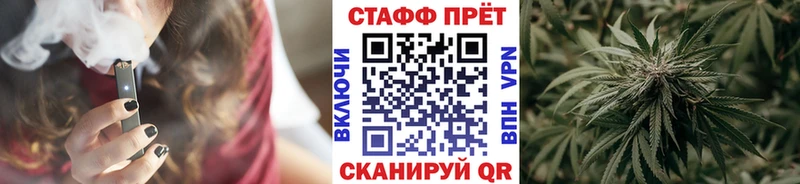 Все наркотики Шарья ОМГ ОМГ tor Гашиш Конопля