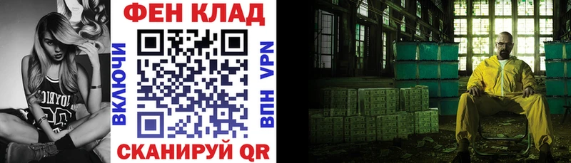 кракен ТОР  Шарья  АМФ 98% 