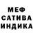Амфетамин 97% Gawky Kabzz