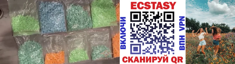 гидра tor  Шарья  Ecstasy MDMA 