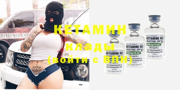 героин Михайлов