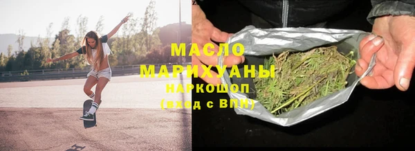 а пвп мука Михайловка