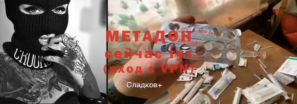 героин Михайлов