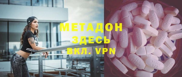 героин Михайлов