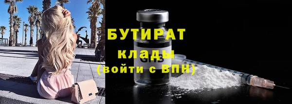 героин Михайлов