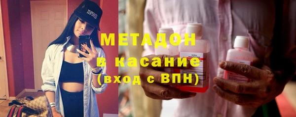 дурь Михайловск