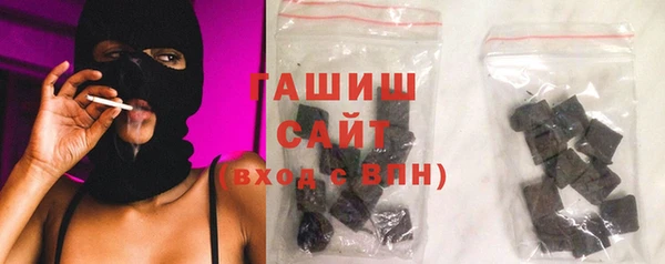 дурь Михайловск