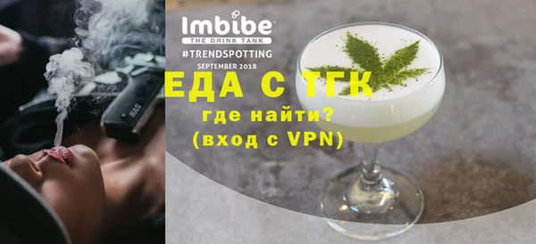 героин Михайлов