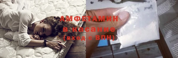 дурь Михайловск