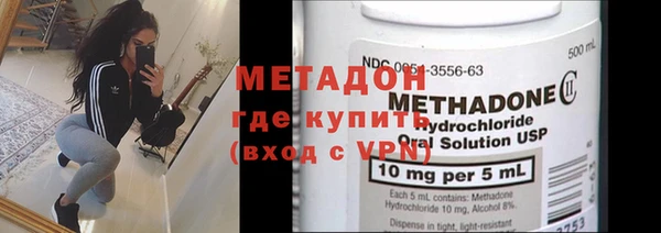 а пвп мука Михайловка