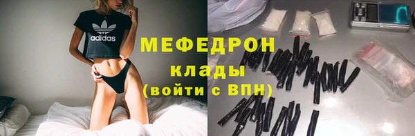 а пвп мука Михайловка