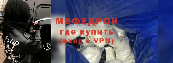 героин Михайлов
