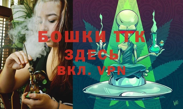 а пвп мука Михайловка