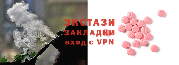 дурь Михайловск