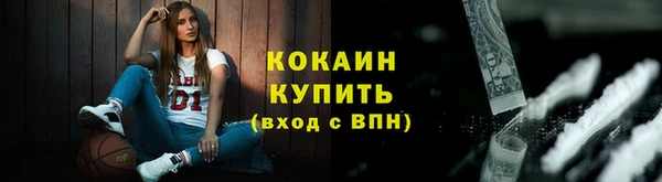 героин Михайлов