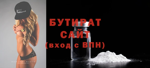 дурь Михайловск
