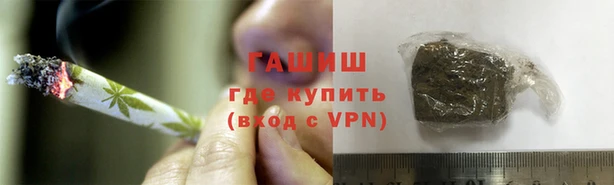 дурь Михайловск