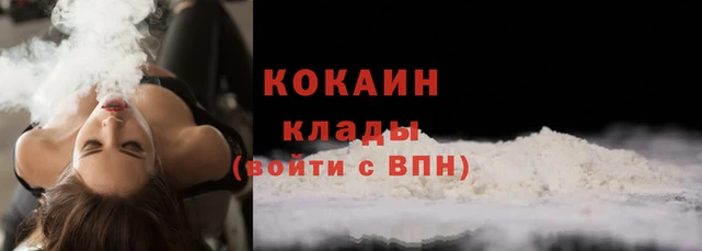 героин Михайлов