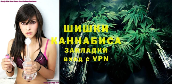 а пвп мука Михайловка