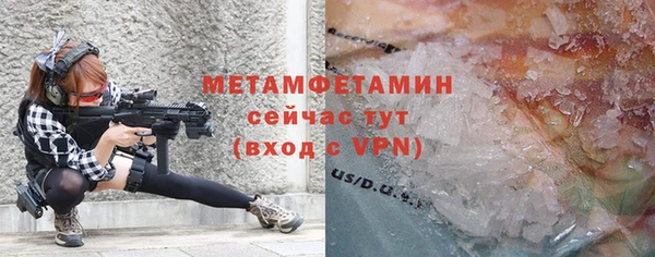 а пвп мука Михайловка