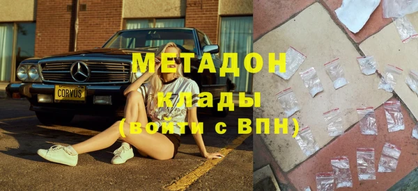 героин Михайлов