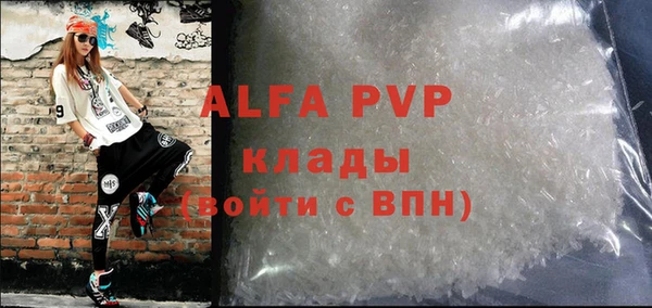 героин Михайлов