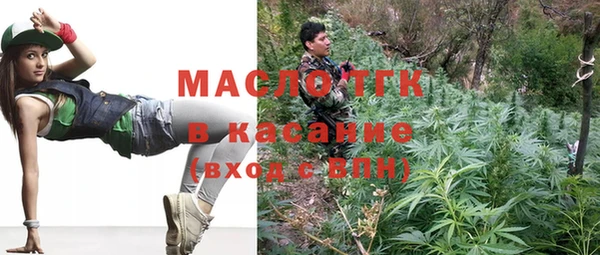 героин Михайлов