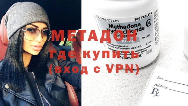 героин Михайлов