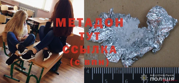 а пвп мука Михайловка