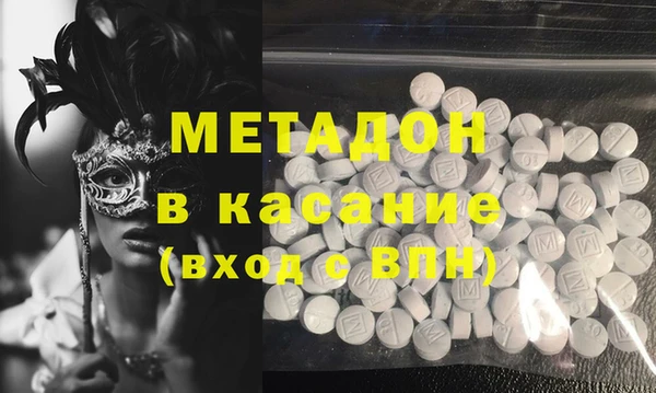 героин Михайлов