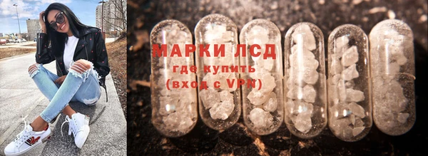 дурь Михайловск