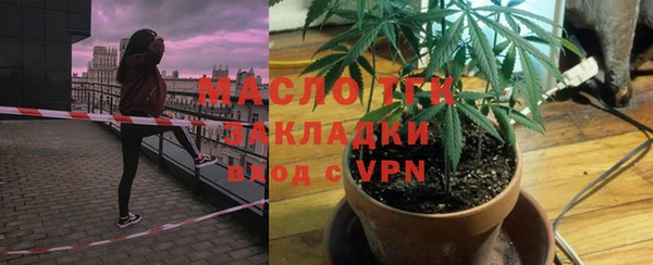 героин Михайлов