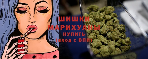 2c-b Архангельск