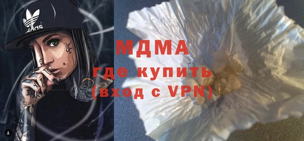 героин Михайлов