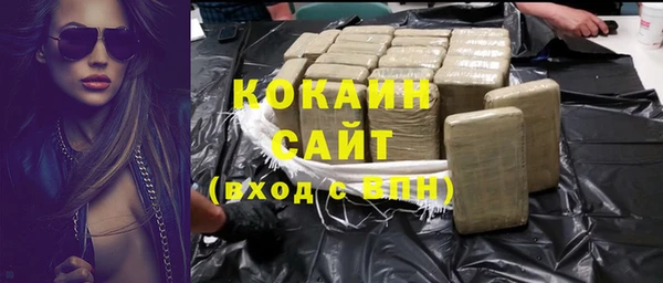 дурь Михайловск