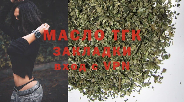 а пвп мука Михайловка