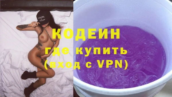 дурь Михайловск