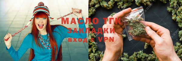 а пвп мука Михайловка