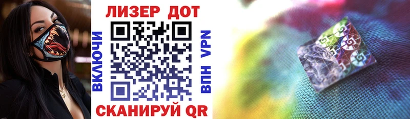 Марки NBOMe 1,8мг  где купить наркотик  Шарья 